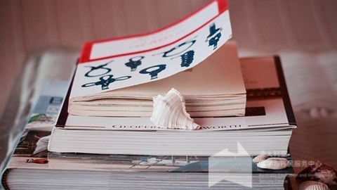 澳洲留学兼职应注意哪些？