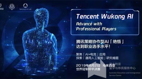 去澳洲留学研究生申请要求