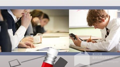 在澳洲的留学生应该如何选择专业?