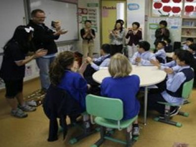 拉筹伯大学健康科学学院简介