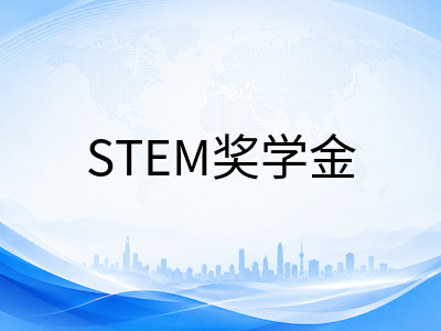 西澳大学2026年奖学金最新盘点：全球卓越奖学金最高可减免4.8万澳元，STEM与亚太专项同步开放