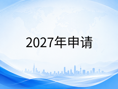 昆士兰大学2026年QS全球第42位稳居前50：运动科学世界前三、矿业工程全球第五与2027年S2申请规划全解析
