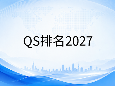 墨尔本大学2027年QS全球第22位稳居前25：法学全澳第一、教育学跻身世界前15与2027年S1申请规划全解析