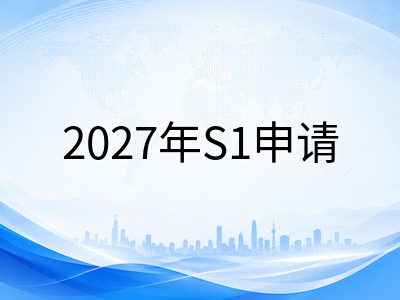 昆士兰大学2026年QS全球第42位稳居前50：体育科学全澳第一、环境科学跻身世界前20与2027年S1申请规划全攻略