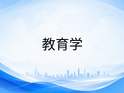 墨尔本大学2026年QS全球第19位蝉联澳洲第一：法学教育学稳居世界前20与2027年S1申请规划全攻略