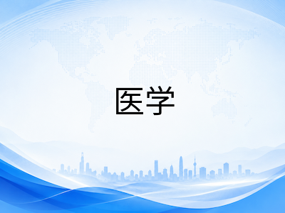 悉尼大学2027年S1申请攻略：QS全球第28稳居前三、法学医学商科三线齐发与滚动录取节奏全解析