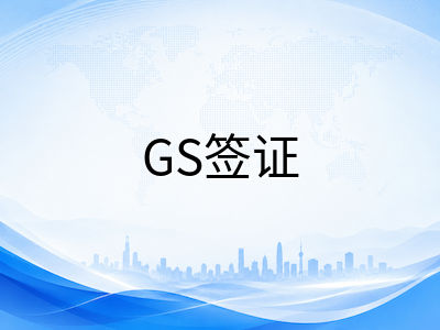 2027澳洲留学配额与QS排名深度解读：NPL新政下择校策略与签证趋势全梳理