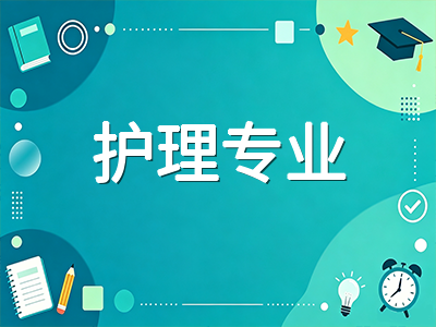 悉尼科技大学UTS 2027年2月入学申请窗口开启：QS全球第87再创新高、护理人工智能全澳领先与奖学金自动评估详解