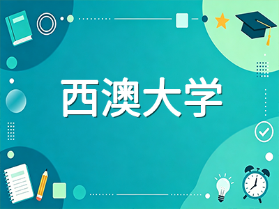 西澳大学2027年S1申请攻略：QS全球第77稳居百强、采矿工程全球前11与珀斯偏远地区工签优势全解析