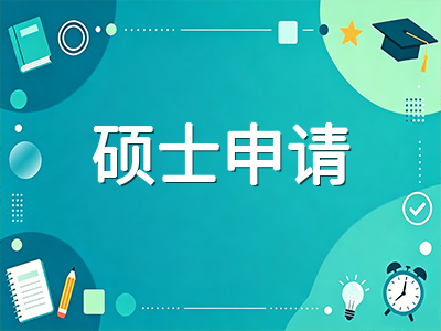 墨尔本大学2027年S1申请全攻略：QS全球第22、法学教育世界前十五与墨尔本模式本硕贯通路径深度解析