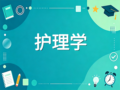 悉尼科技大学2027年申请全解析：QS全球第87再创新高，人工智能与护理学跻身世界前二十