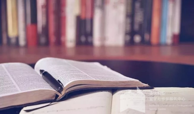 澳洲留学行李物品的准备 澳洲留学行李物品的准备