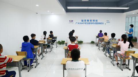留学澳大利亚，澳大利亚专业，澳大利亚学校
